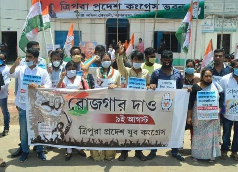 Tripura Youth Congress has staged protest with the slogan of ‘Rozgaar Daao’